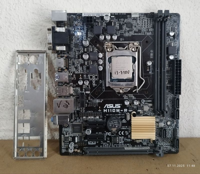 Комплект H110 i3-7100