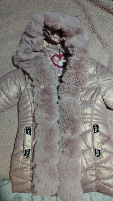 Зимно яке за момиче