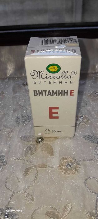 Жидкий Витамин Е (Mirolla)