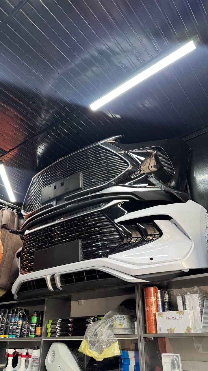 Byd song Pro va byd song plus oldi bamfer