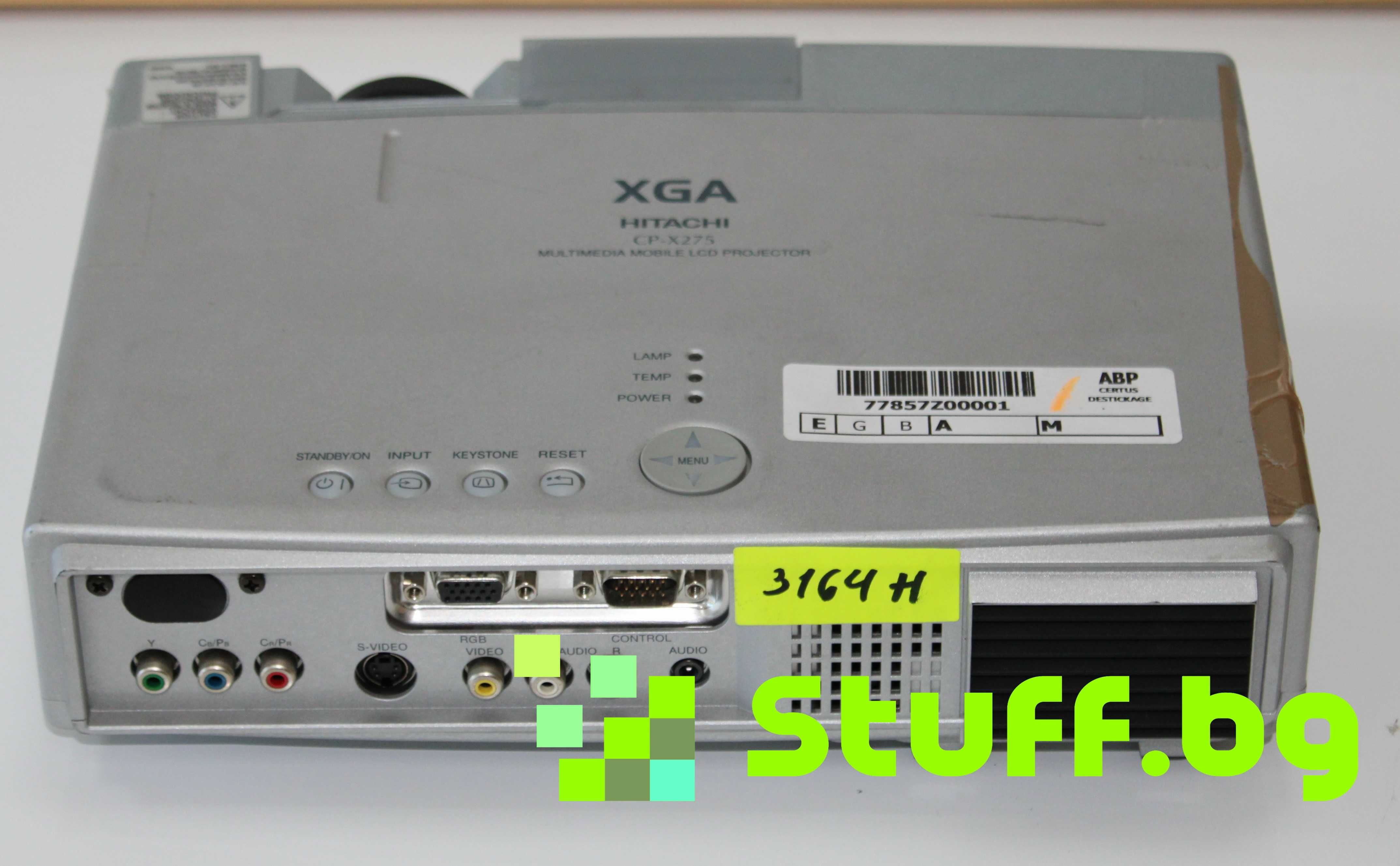 Мултимедиен проектор HITACHI CP-X275