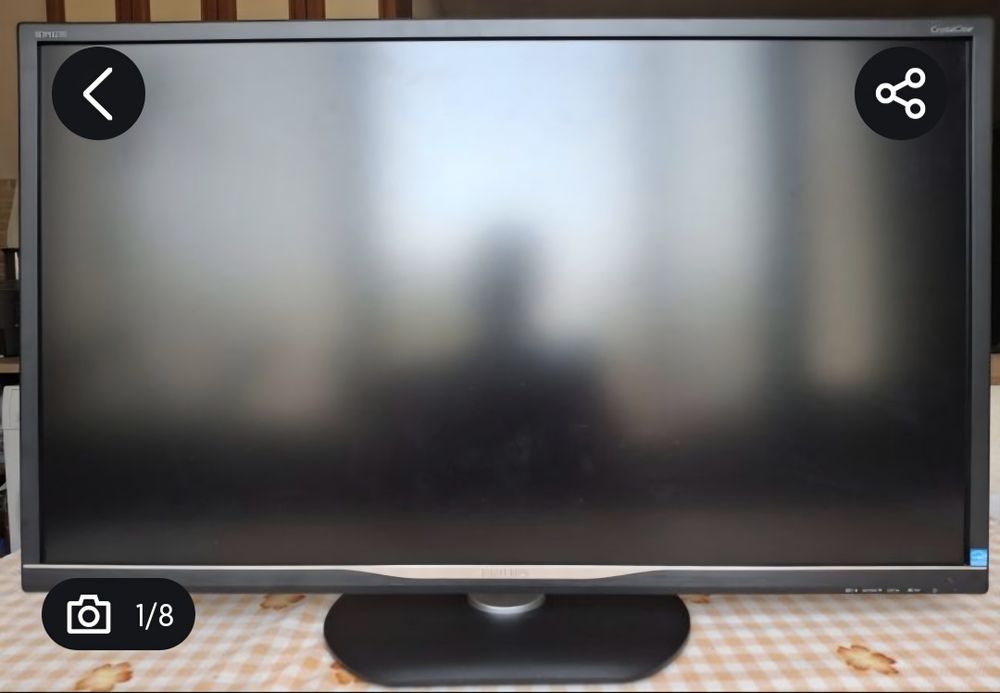 Монитор 32" Philips BDM3270QP