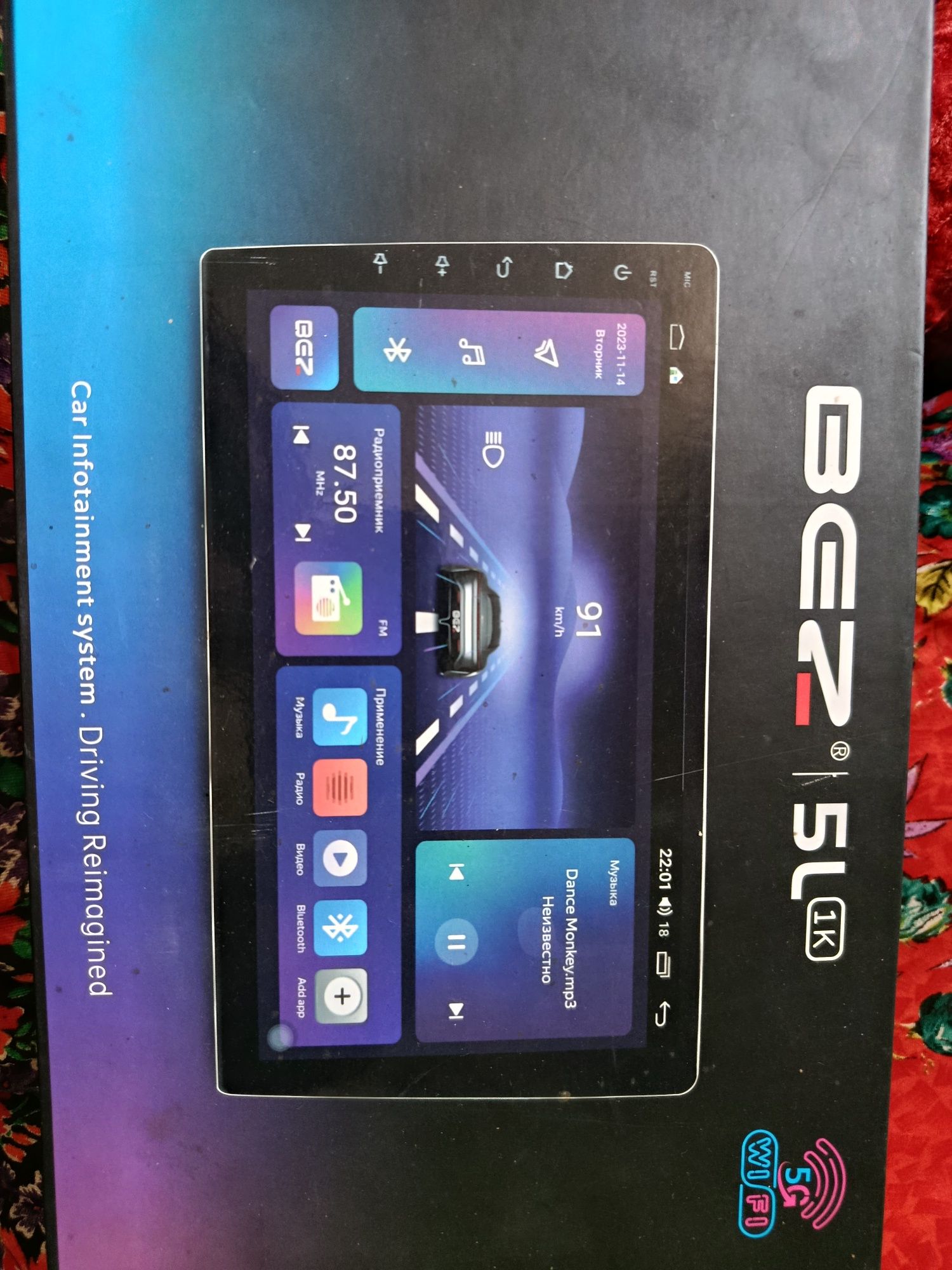 Продам монитор с рамкой 2+32  G