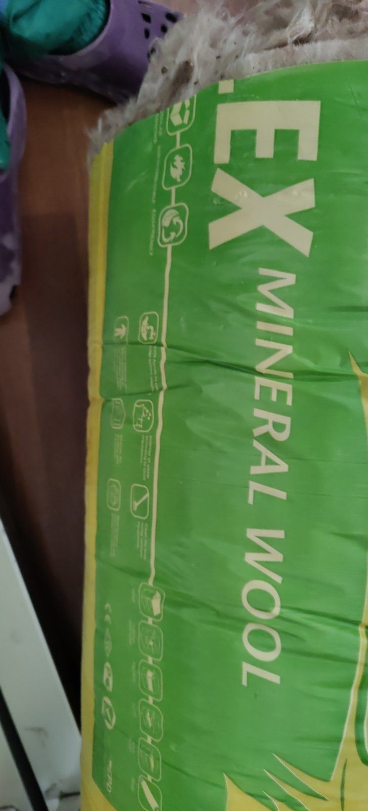 Продавам стъклено-минералната вата
