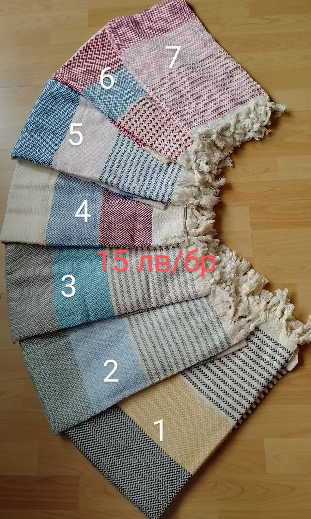 Плажни тънки памучни кърпи 100/180 см