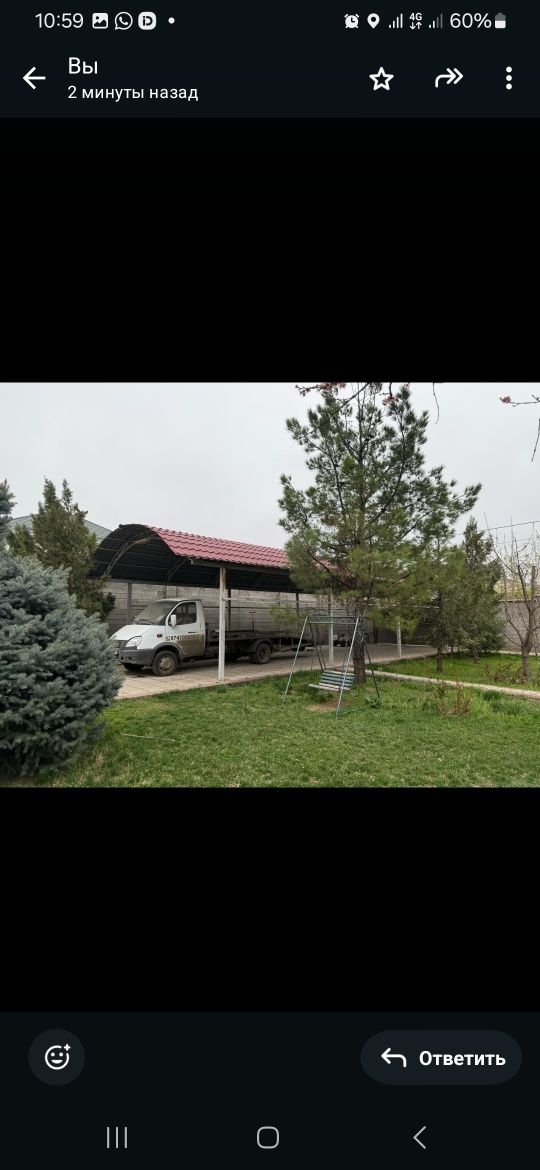 Продам дом на самал 2