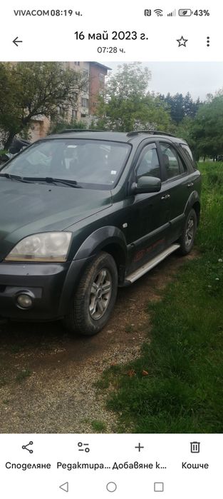 Продавам Kia Sorento 2.5crdi