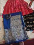 Vand costum national