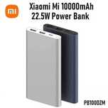 Xiaomi Mi Power Bank 10000 mAh — 22.5W. Есть доставка