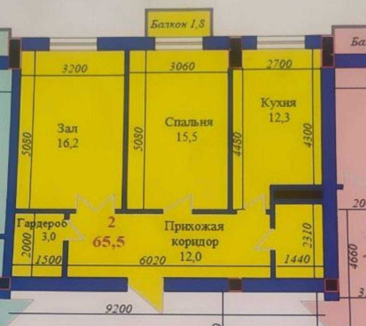 ЖК Xon Saroy Dream House 8роддом CourtYard 2в3/7/9 65м2 коробка СРОЧНО