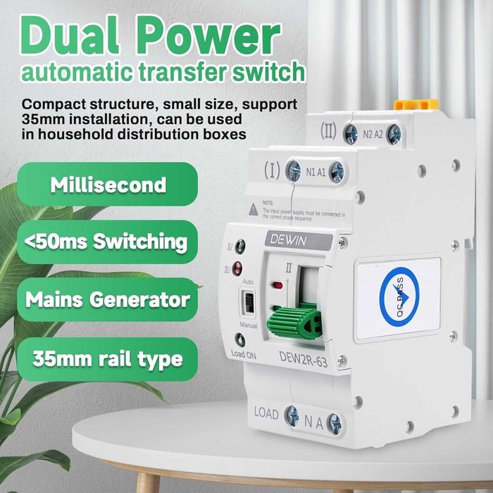 DEWIN автоматичен трансферен превключвател ATS 2P 63A 220V