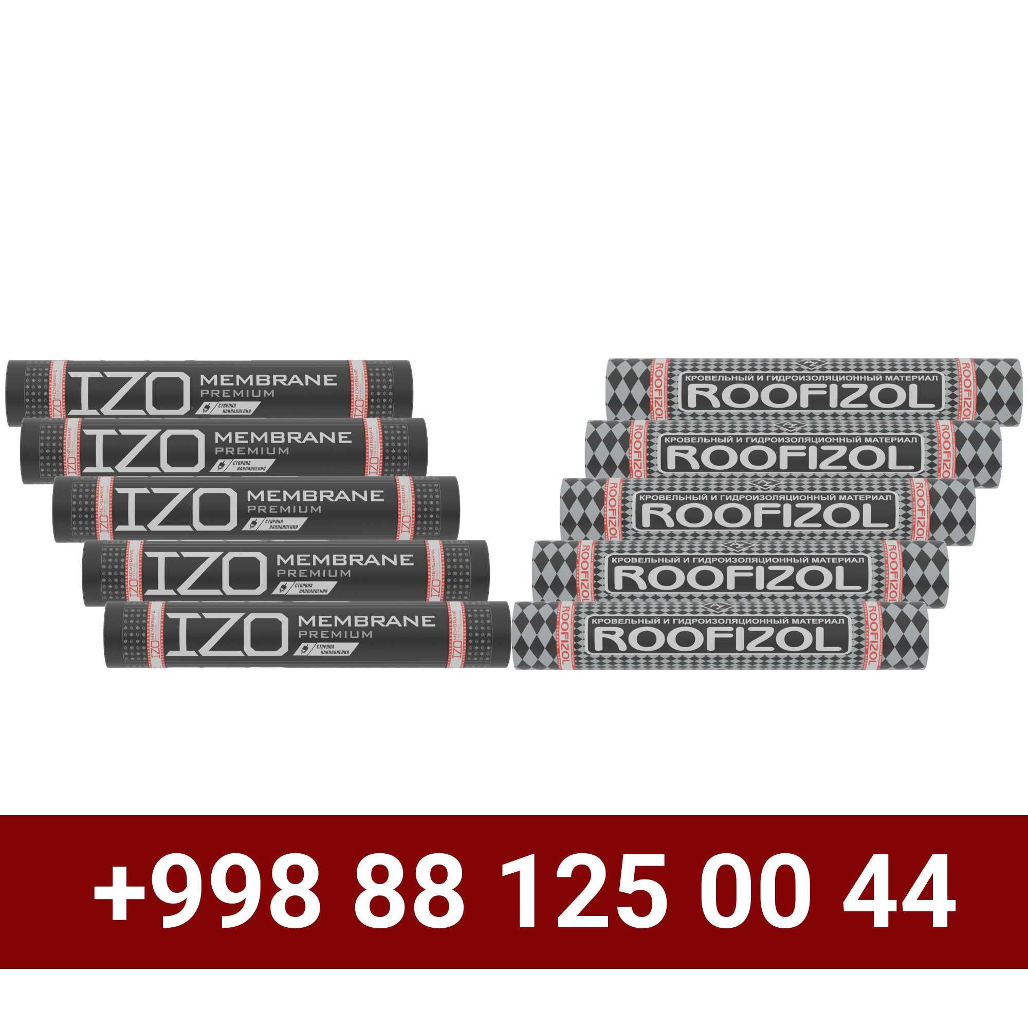 Полиизол фольгоизол Roofizol Гидроизоляция от кампании. Marja
