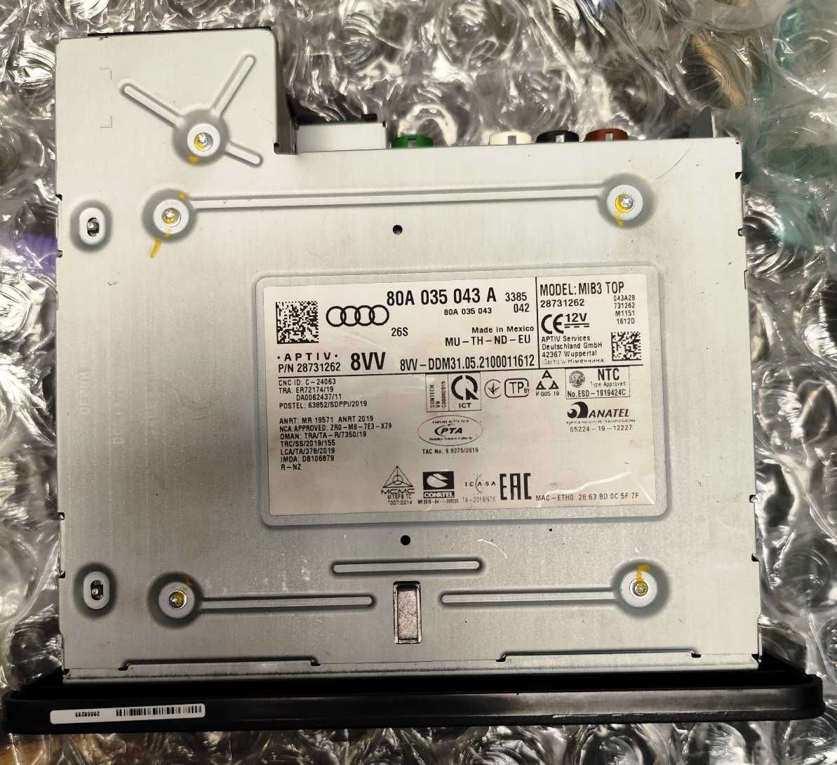 Мултиумедия MIB3 80A035043A за Audi Q5 FY феислифт след 2021г.