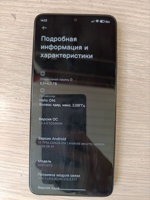 Redmi Note 11 Pro 8+4/128 GB sotiladi