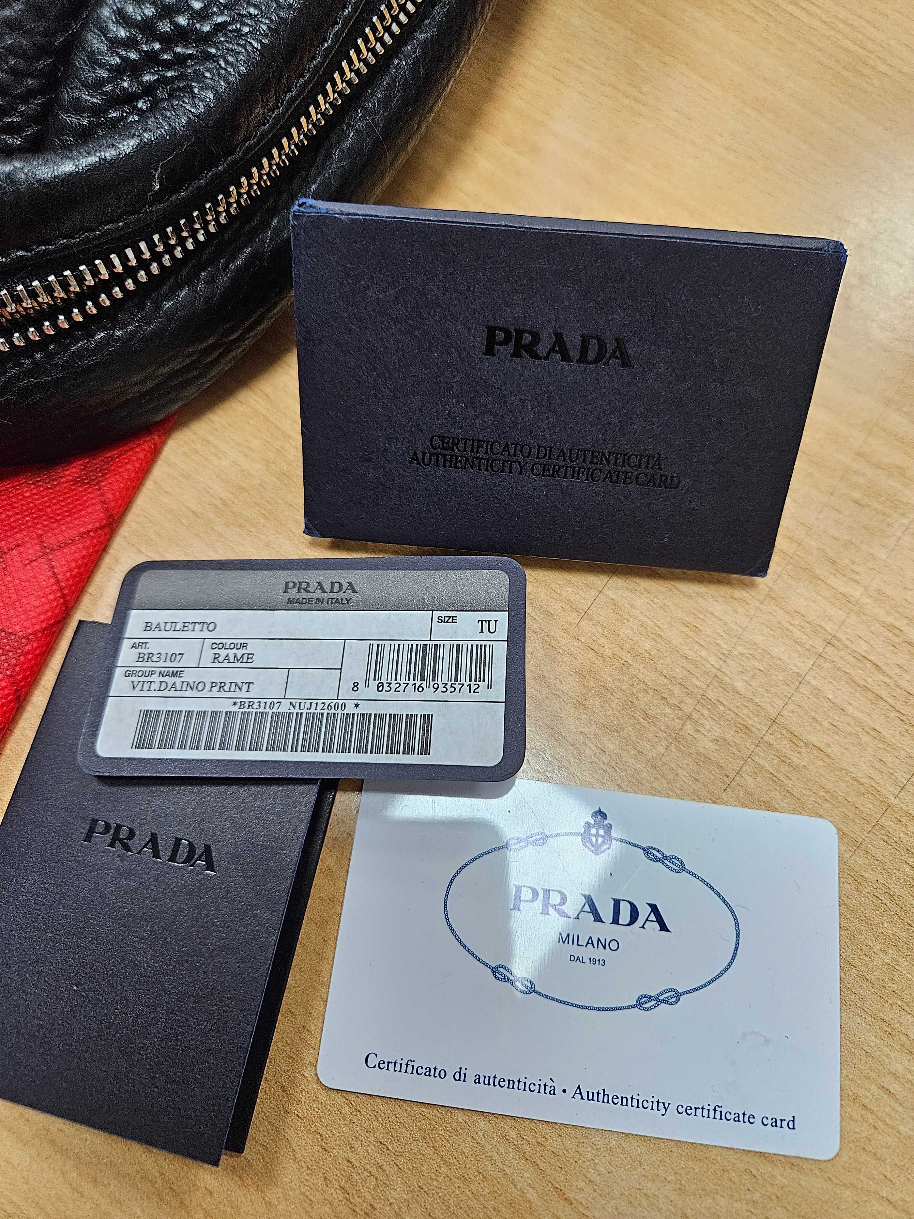 Сумка женская Prada