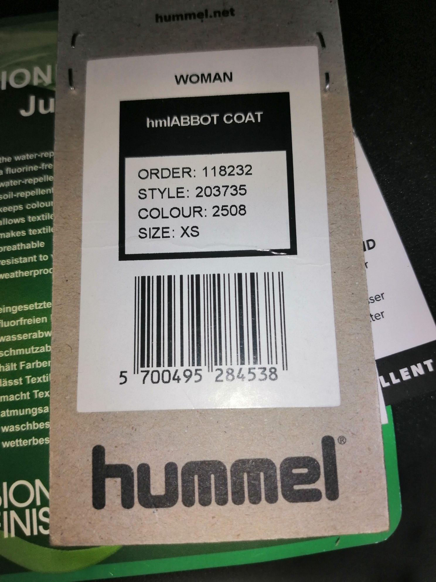 Дамско зимно яке hummel