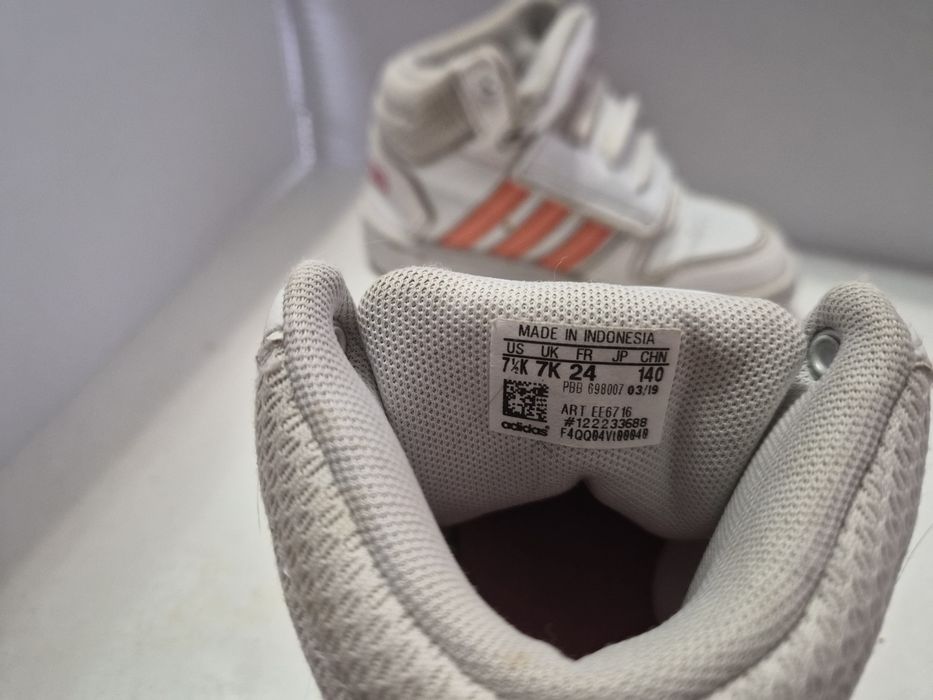 Маратонки 24 номер