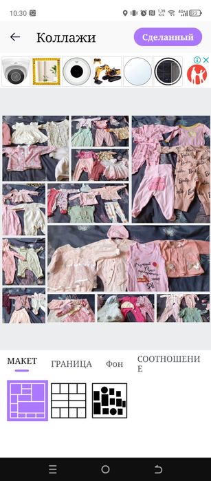 Продам вещи детские на девочку в хорошим состоянии есть новые, костюмч