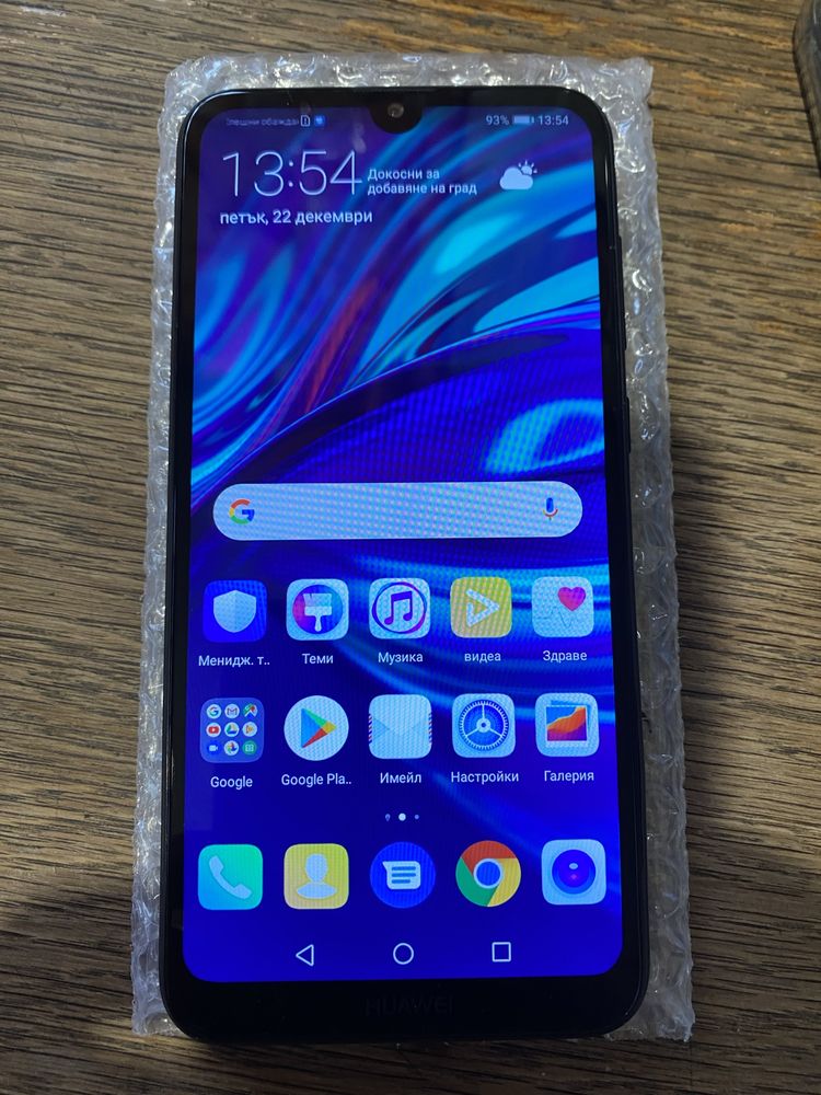 Xiaomi Redmi Note 7