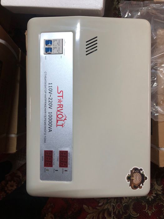 Stabilizator / Стабилизатор