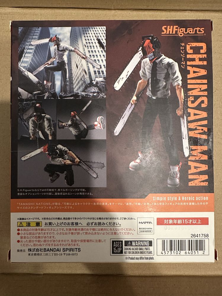 SHFiguarts - Chainsaw Man (Denji)