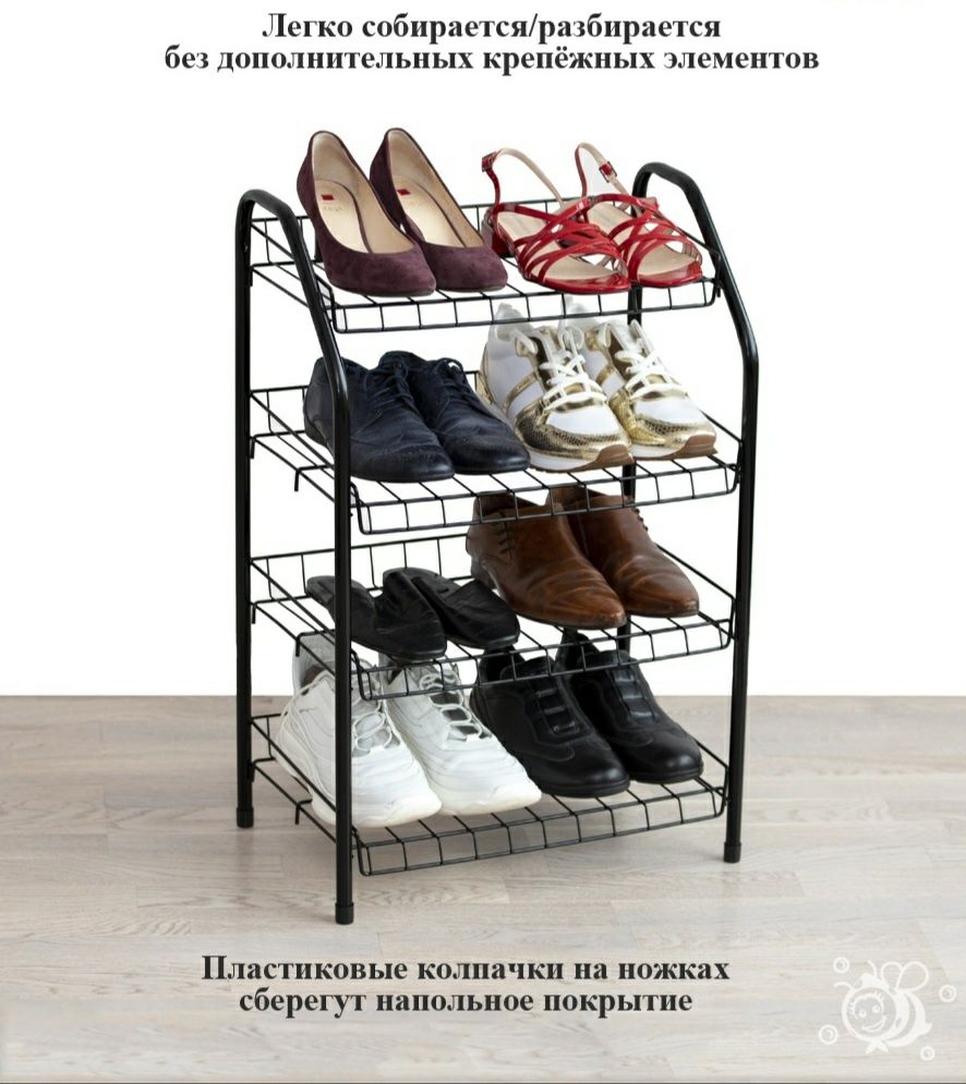 Российская этажерка для обуви Nika. Обувница полка подставка для обуви