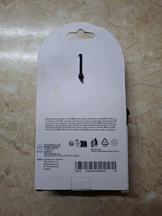 Автоматичен повод за кучета-5м.