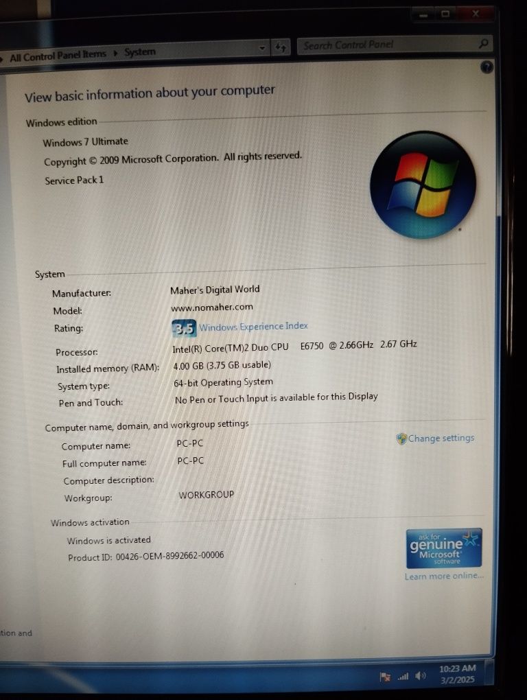 Компютър Intel Core 2 duo + монитор Benq G2222HDL
