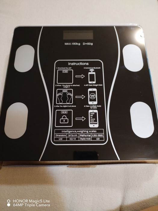 Електронна везна