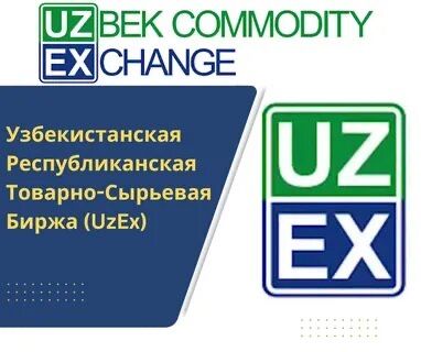 Tovar xom ashyo birjasida brokerlik (e-auksion) da xizmatlar