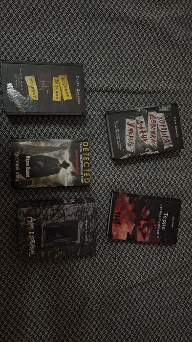 Продам книги по хорошей цене.