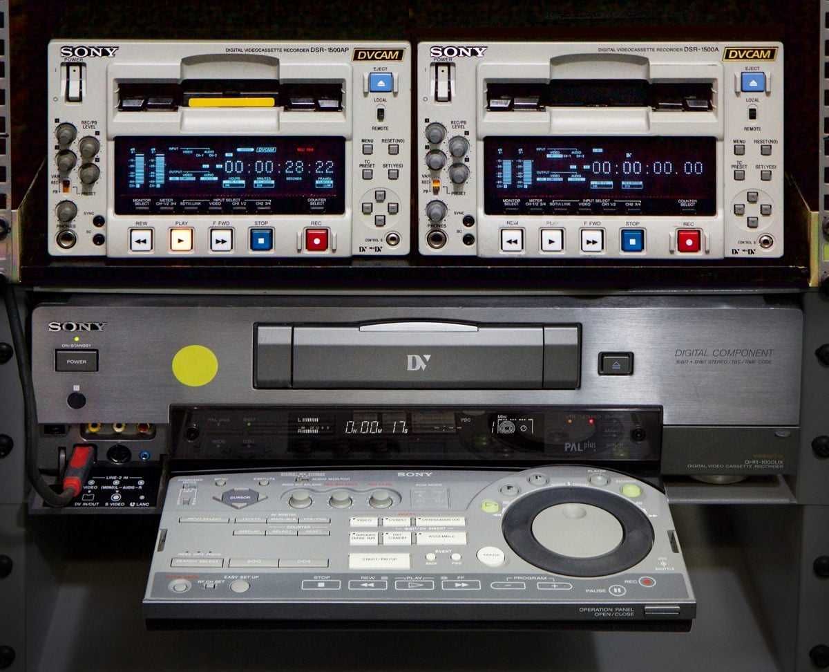 Transfer / digitalizari orice format video VHS, Beta, U-matic, Betamax