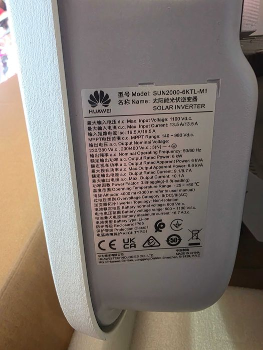 Invertor Huawei SUN2000-6KTL-M1  - 6KW Trifazat