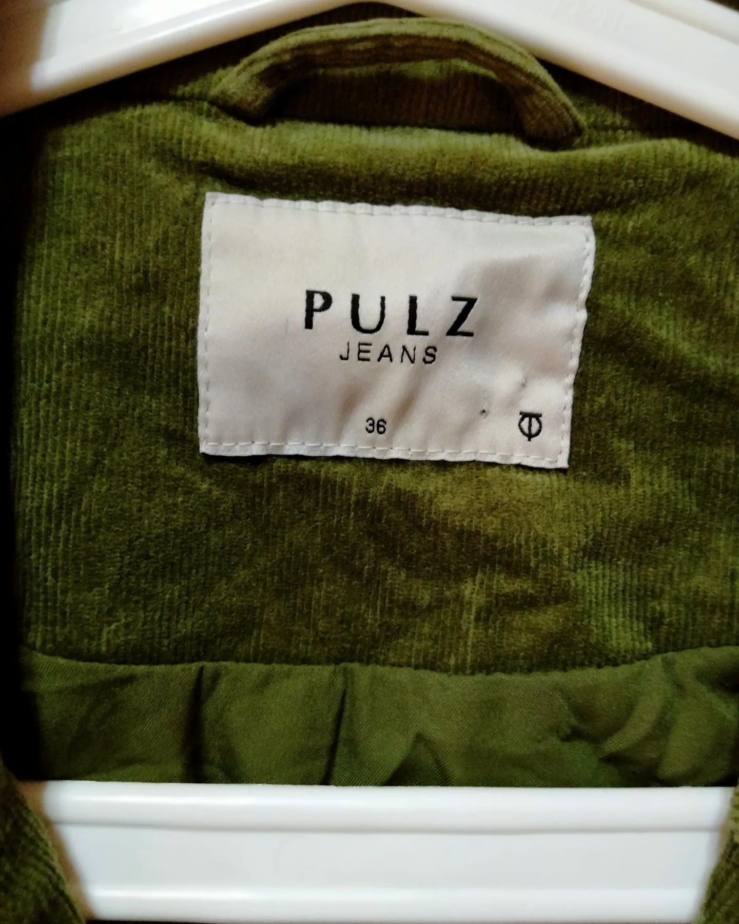 Сако на Pulz jeans