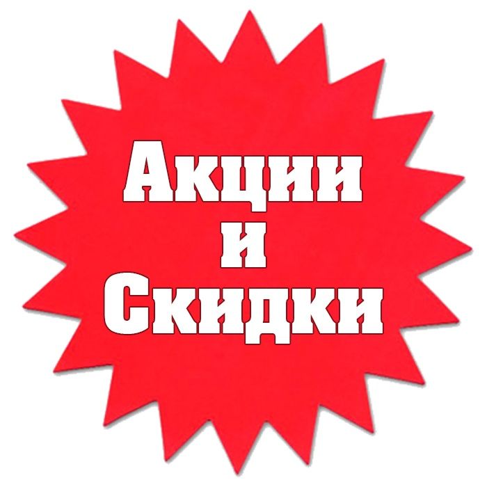 Гилам ювиш ximchiska gilam 8.000 m²  2/3 kunda tayyor boladi