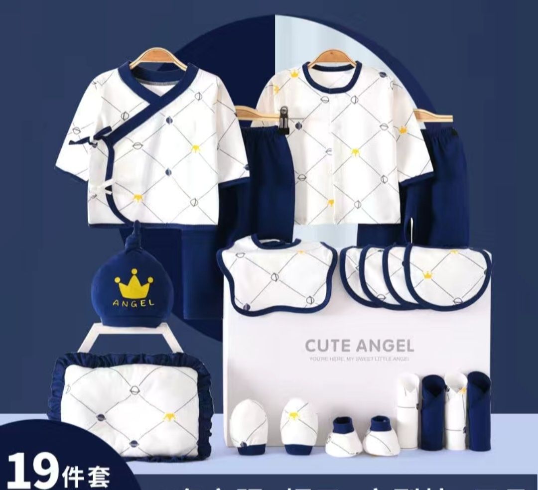 Детский подарочный набор одежды для новорождённого малыша