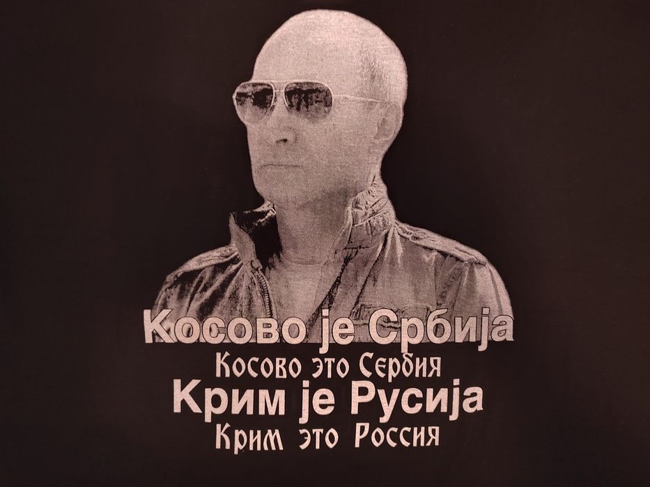 Tricou Vladimir Putin