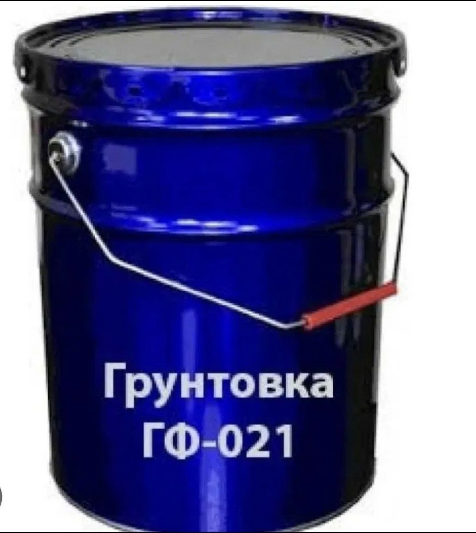 Эмаль ПФ-115, грунтовка ГФ-021, краска АК-511