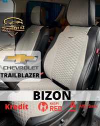 Chevrolet Trailblazer чехлы на машину авточехлы накидки шевроле
