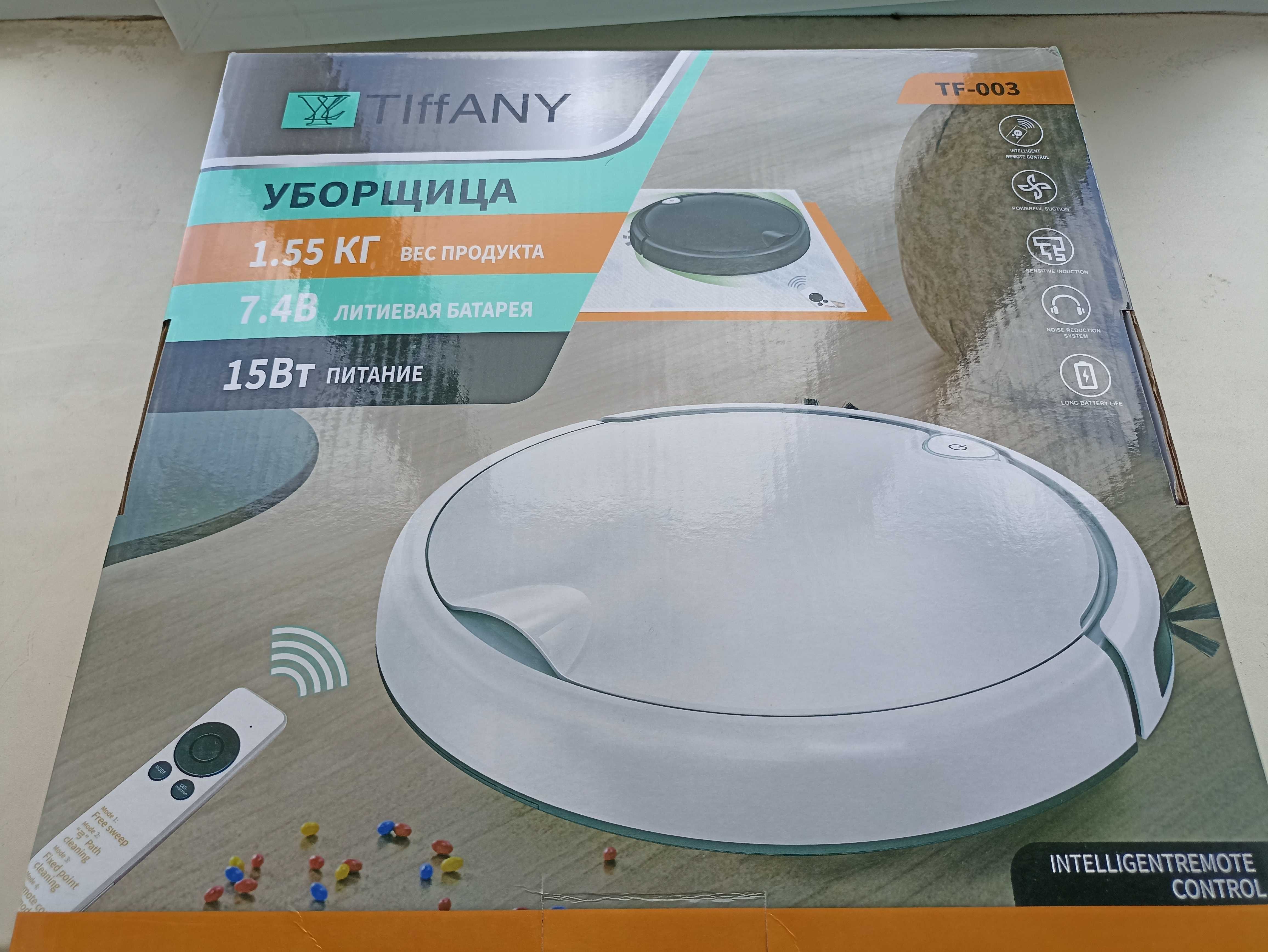 Робот-пылесос TIFFANY TF-003