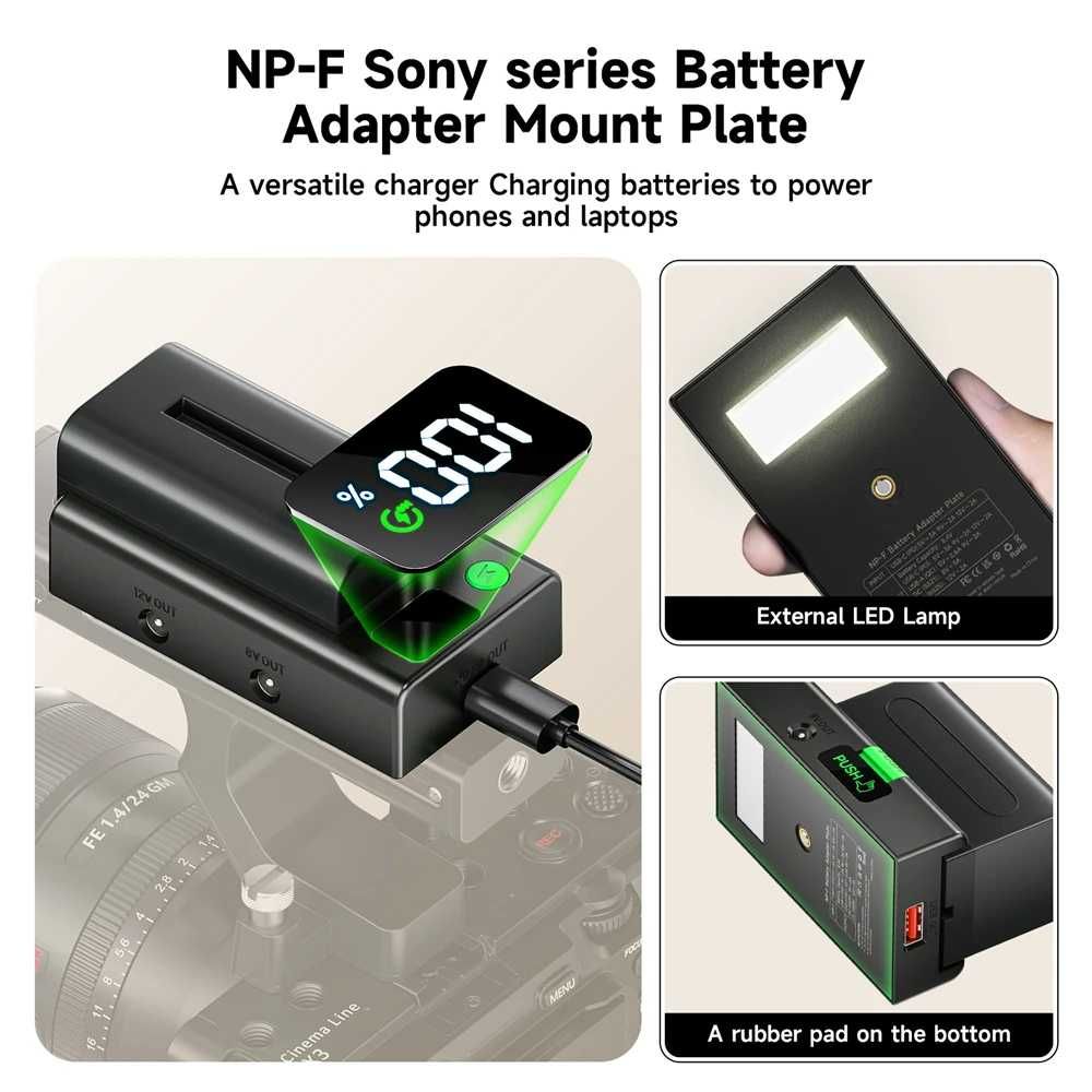 Адаптерна плочка за батерии NP-F570 NP-F770 NP-F970 с LED дисплей