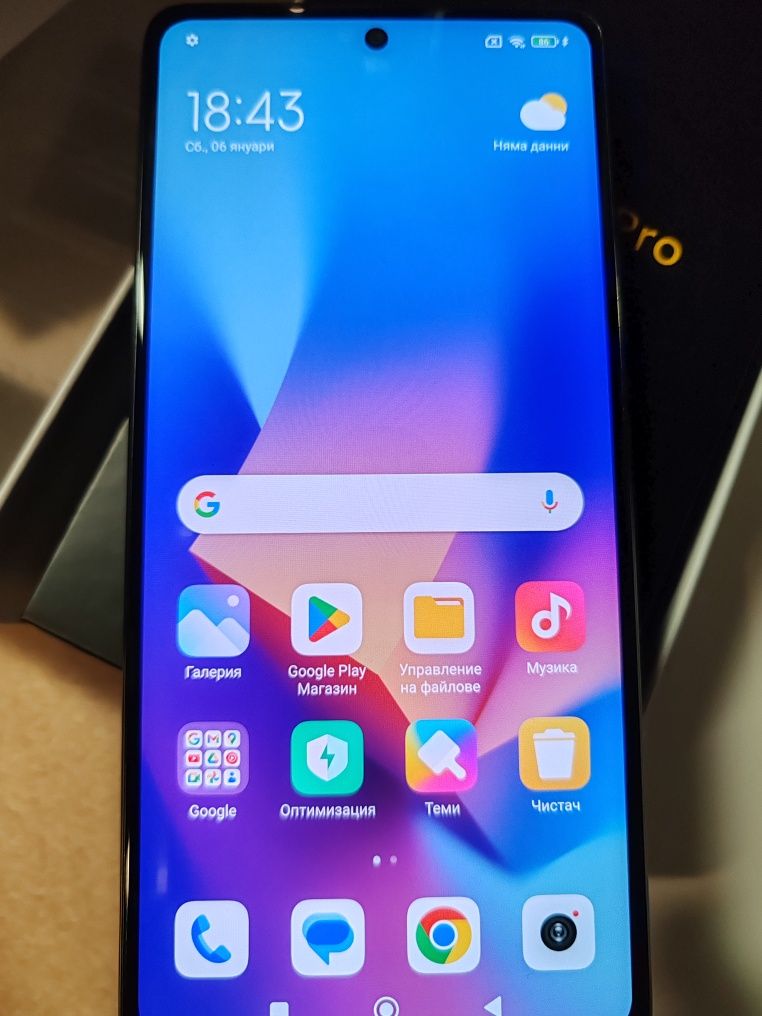 Телефон Xiaomi 11T 5G