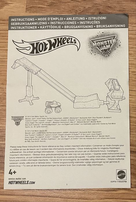 Огромен комплект Hot Wheels – 4 различни сета + допълнителни части!