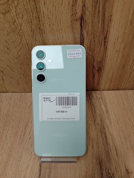 Телефон Samsung s23FE/ТехноАлтын/Рассрочка/Ред/Кт3-94