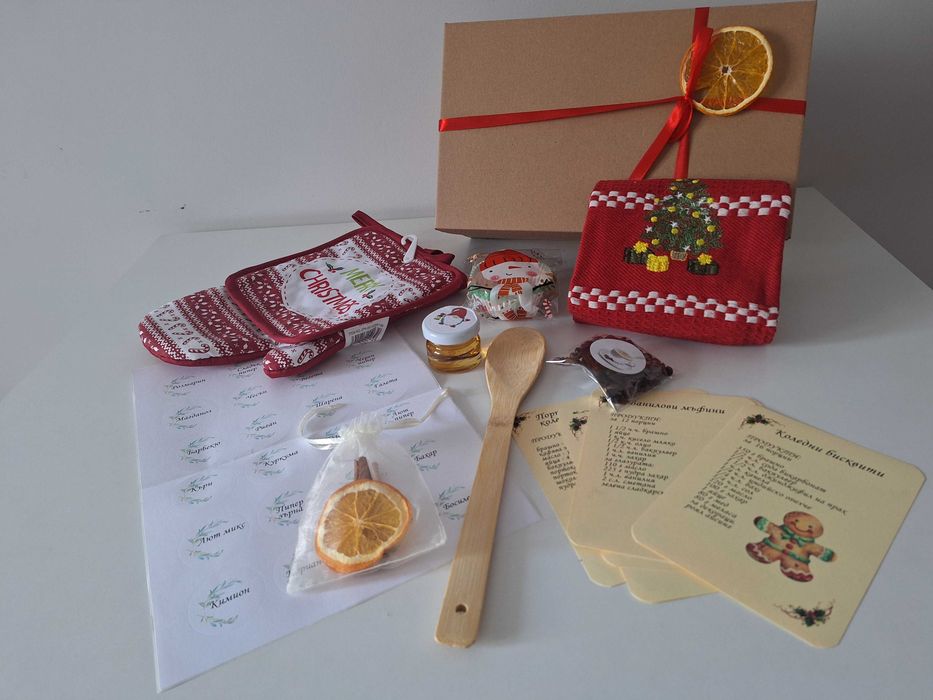 Коледни кутии за подарък