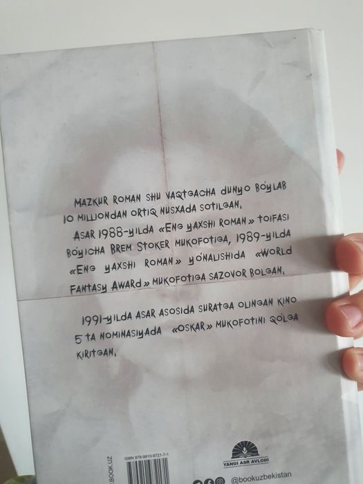 "Qo'zichoqlar sukunati" kitobi