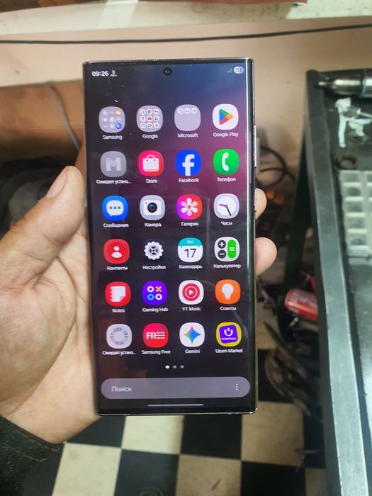 Gallery s22 ultra 12,512gb