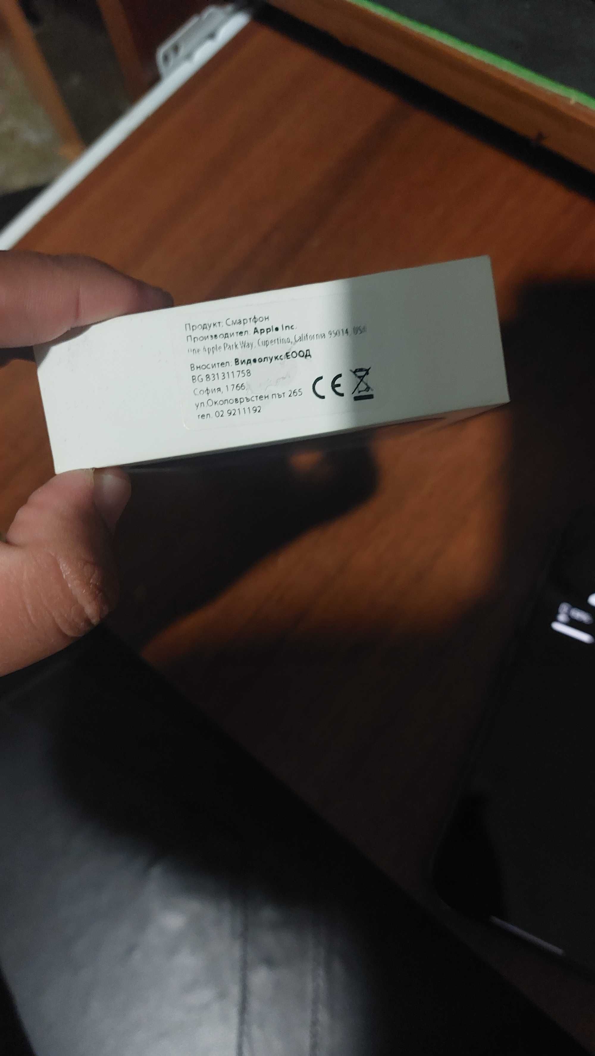 Iphone 16 pro 256gb