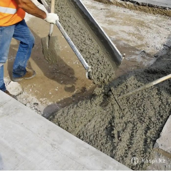 Бетон Товарный бетон