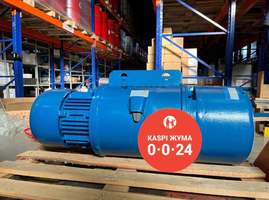 Семей! Электрическая таль/тельфер QAZAR! Рассрочка Каспи 0-0-24!